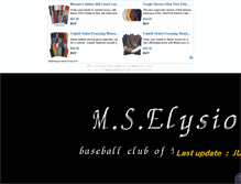 Tablet Screenshot of mselysion.tyonmage.com